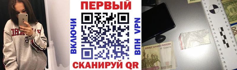 Amphetamine 98% Котовск