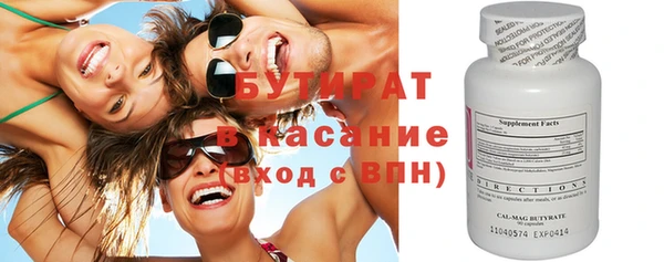 МДПВ Абинск