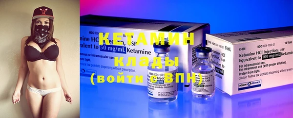 ПСИЛОЦИБИНОВЫЕ ГРИБЫ Абдулино