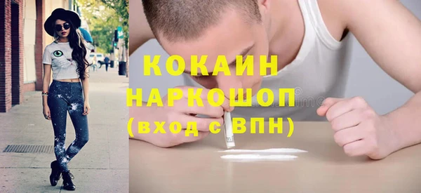 МДПВ Абинск