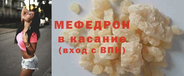 МДПВ Абинск