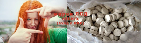 MDMA Алексин