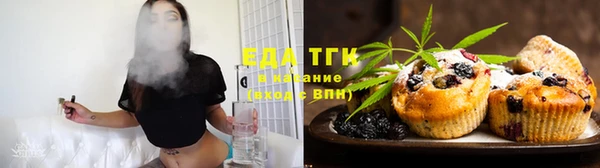 apvp Абаза