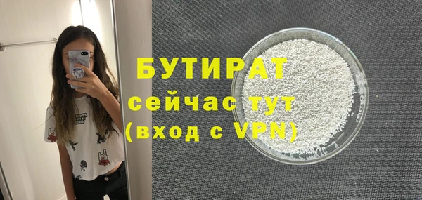 МДПВ Абинск