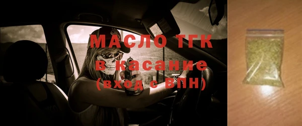 apvp Абаза