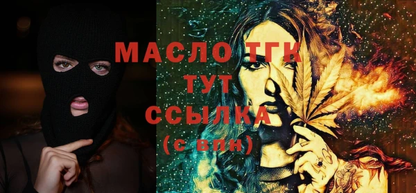 apvp Абаза