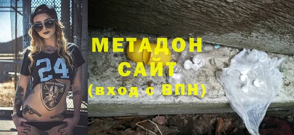 apvp Абаза