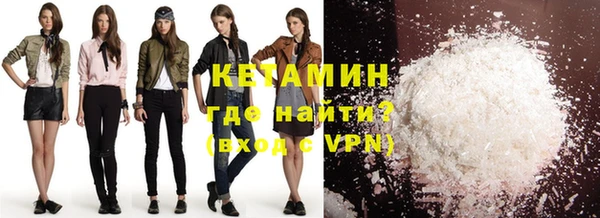 ПСИЛОЦИБИНОВЫЕ ГРИБЫ Абдулино