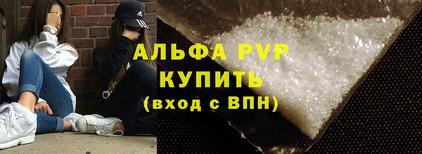 ПСИЛОЦИБИНОВЫЕ ГРИБЫ Абдулино