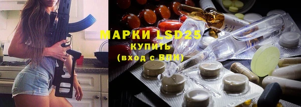 МДПВ Абинск