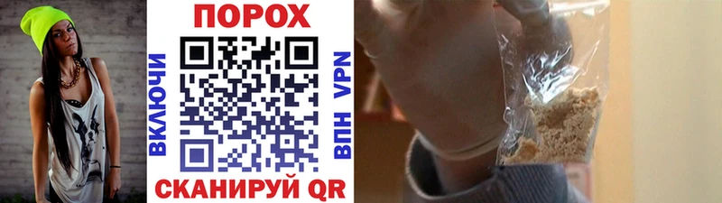 KRAKEN рабочий сайт  Котовск  Первитин винт 